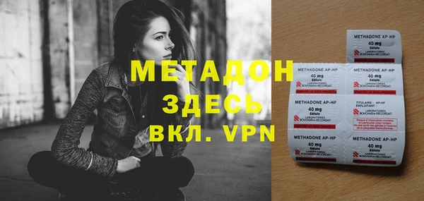 mdpv Каменка