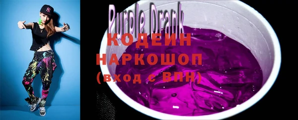mdpv Каменка