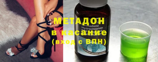 mdpv Каменка