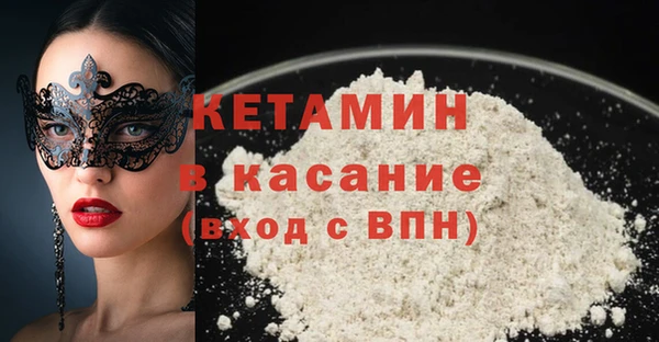 mdpv Каменка
