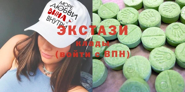 mdpv Каменка