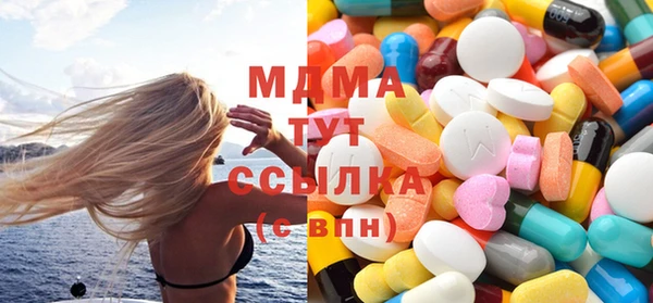 mdpv Каменка