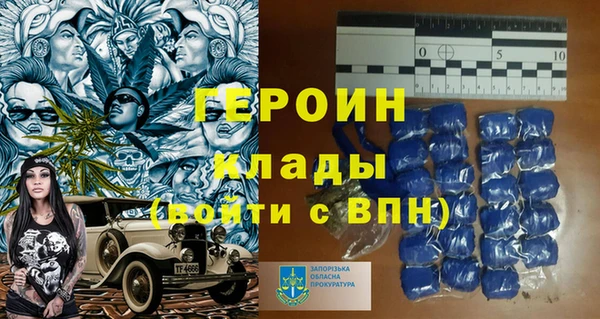 mdpv Каменка