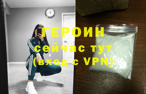 mdpv Каменка