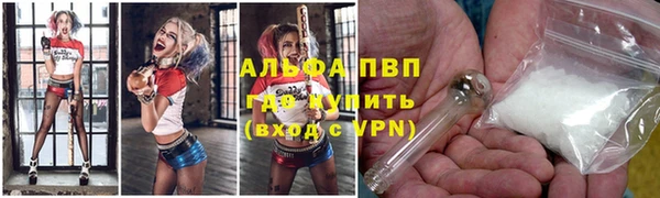 дурь Наволоки
